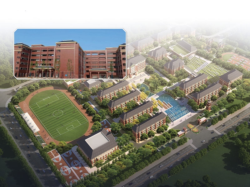 職業(yè)中等學(xué)校