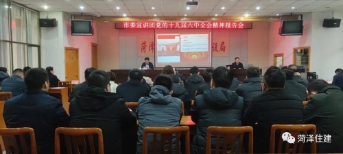 s_89fc306d196145569f3efb95b62c09f9