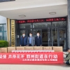 助力抗疫，用熱情溫暖春天